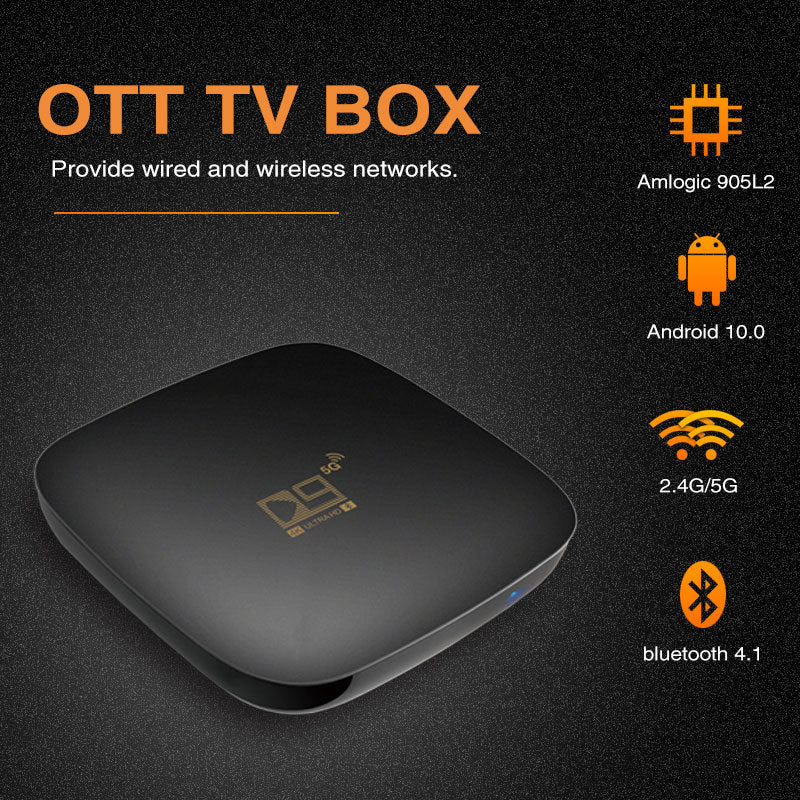 Home Fashion Simple TV Set-top Box